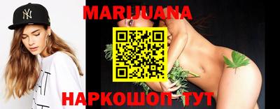 меф Новозыбков