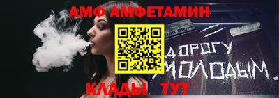 MESCALINE Новодвинск