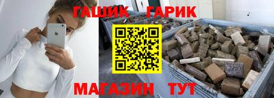 MESCALINE Новодвинск